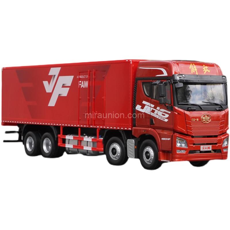 1 24 FAW Jiefang JH6 diecast container truck model (1)