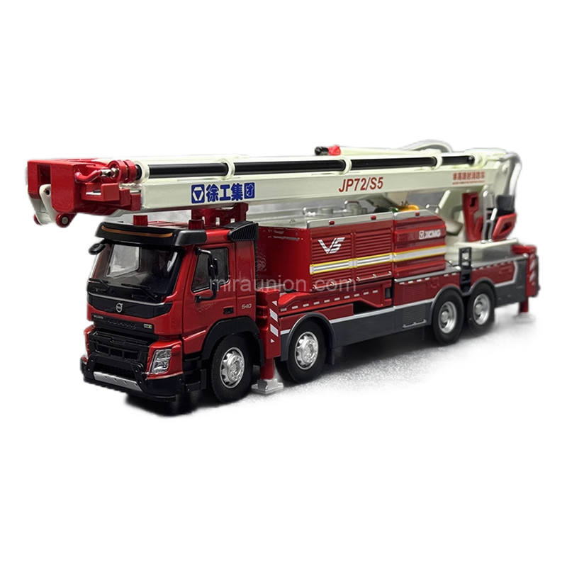 1 50 XCMG JP72S5 Jet fire truck model (6)