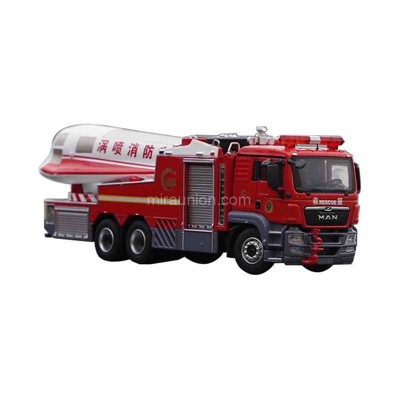 1 50 Scale MAN Turbojet Alloy Fire Truck Model (6)